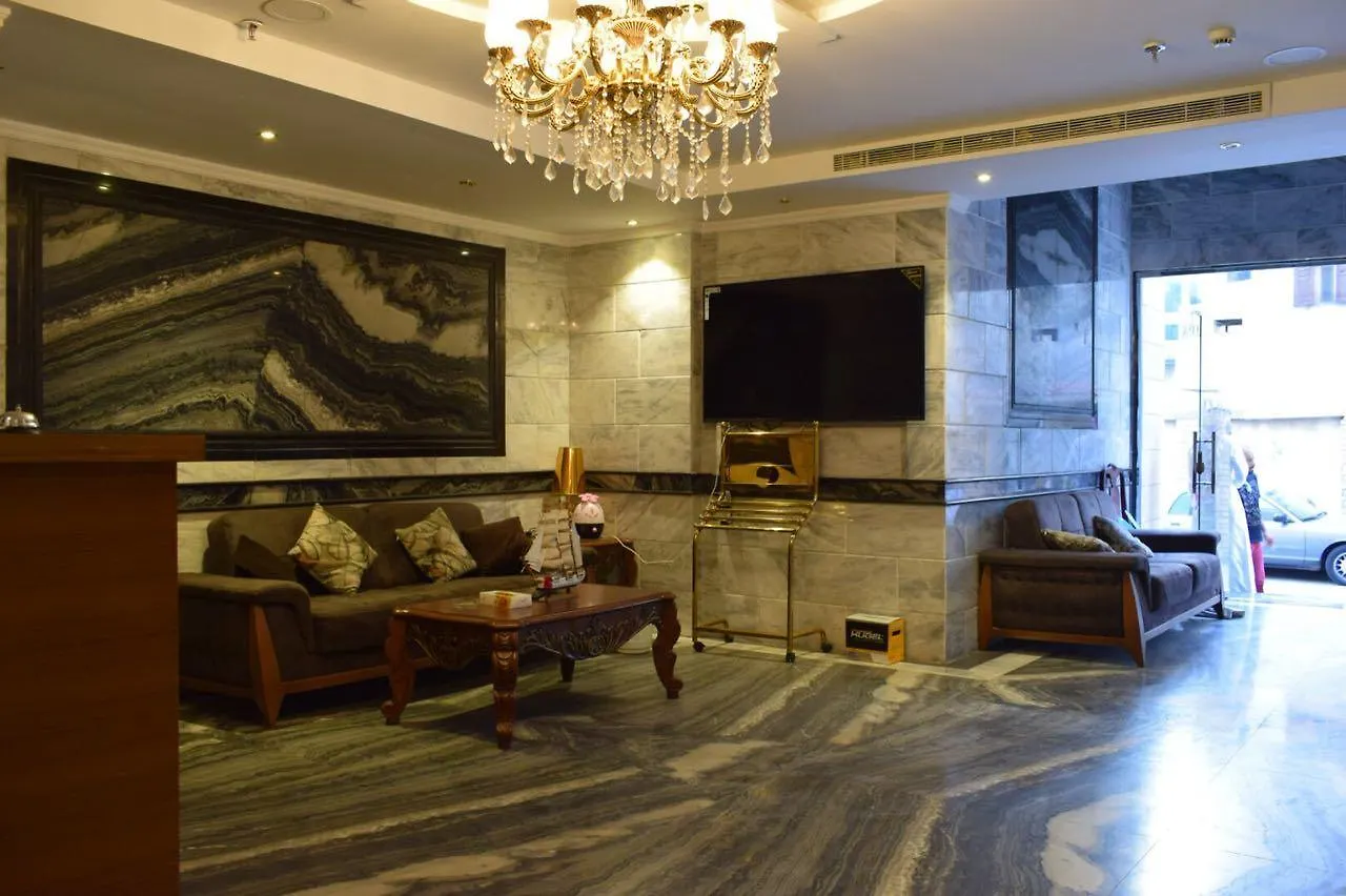 Al-Joud Hotel Al-Shasha La Mecque