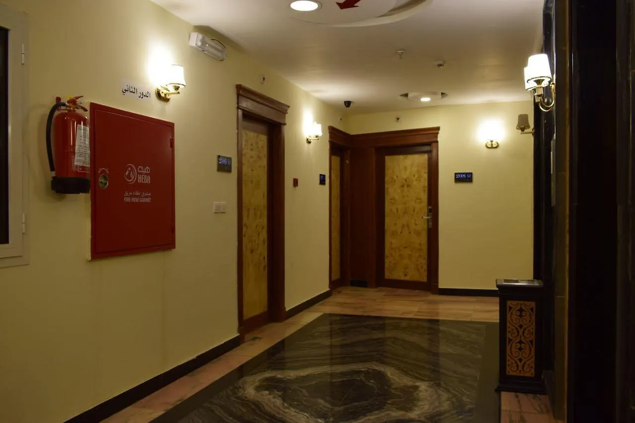 Al-Joud Hotel Al-Shasha La Mecque 0*,