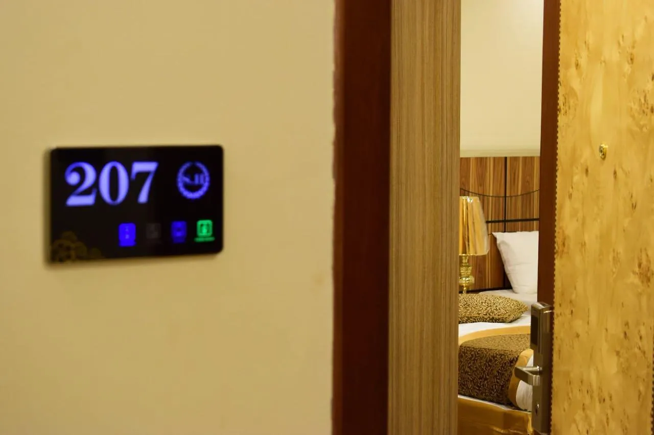Al-Joud Hotel Al-Shasha La Mecque Arabie saoudite